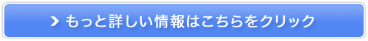 ԔlyLbƂӂXpbcz̔TCg